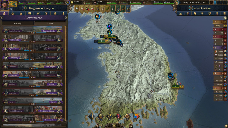 Europa Universalis V - Premium Edition, Steam Gift