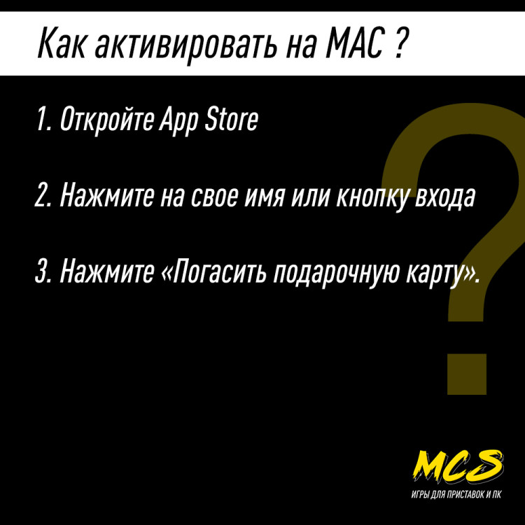 Пополнение счёта Apple App Store & iTunes 30 $ USD Подарочная карта (Цифровой код) CША