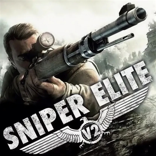 Игра Sniper Elite V2 для PC / ПК, активация в стим Steam для региона РФ / Россия цифровой ключ