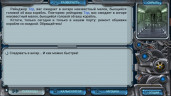Space Rangers: Quest, Steam Gift