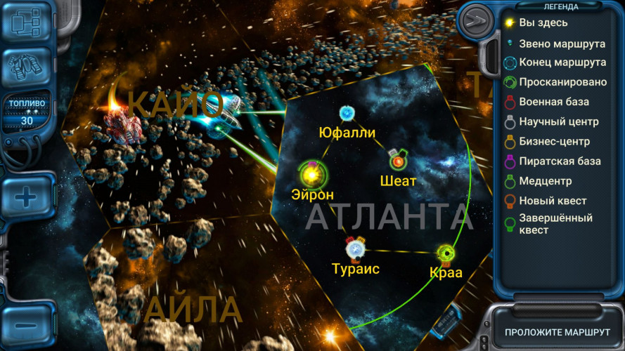 Space Rangers: Quest, Steam Gift