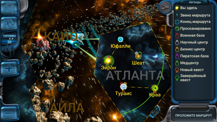 Space Rangers: Quest, Steam Gift