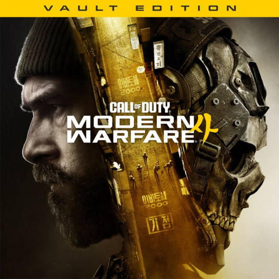 Call of Duty®: Modern Warfare® 4 Vault Edition - Pre - Purchase, Steam Gift