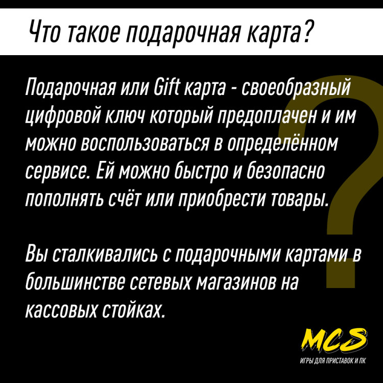 Пополнение счёта Apple App Store & iTunes 50 $ USD Подарочная карта (Цифровой код) CША