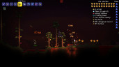 Terraria, Steam Gift