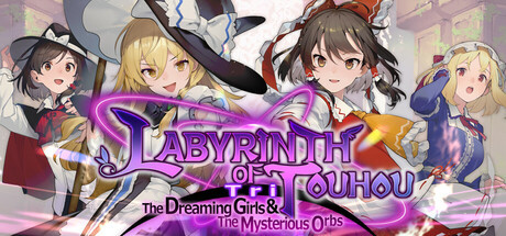 Labyrinth of Touhou Tri -The Dreaming Girls & The Mysterious Orbs-, Steam Gift