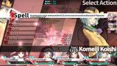 Labyrinth of Touhou Tri -The Dreaming Girls & The Mysterious Orbs-, Steam Gift