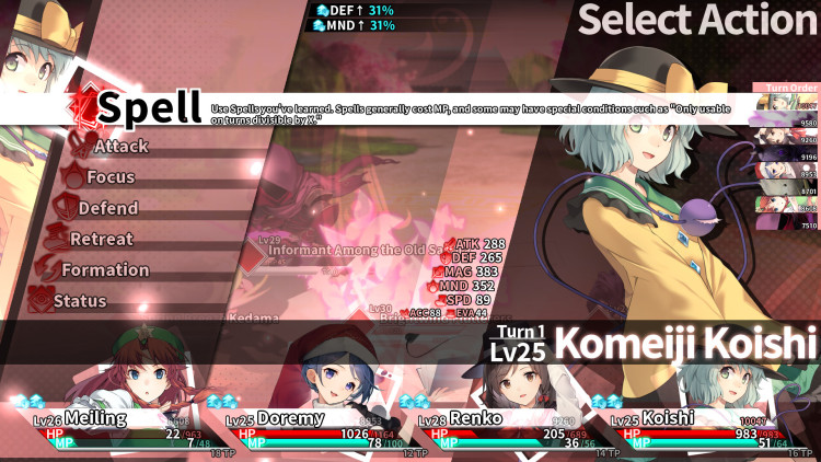 Labyrinth of Touhou Tri -The Dreaming Girls & The Mysterious Orbs-, Steam Gift