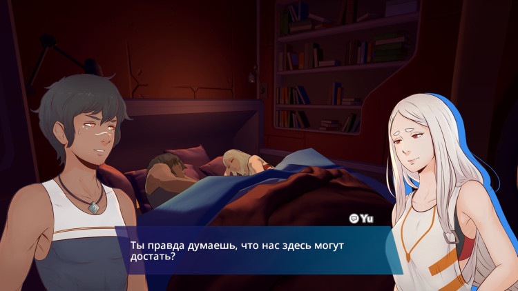 Haven, Steam Gift