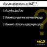 Пополнение счёта Apple App Store & iTunes 4 $ USD Подарочная карта (Цифровой код) CША