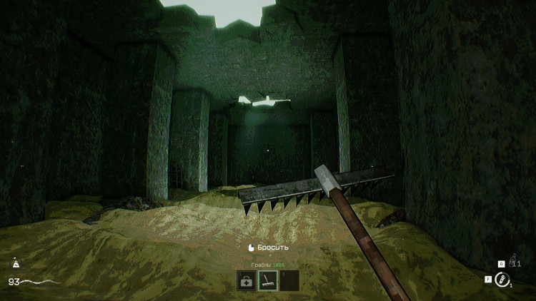 KLETKA, Steam Gift