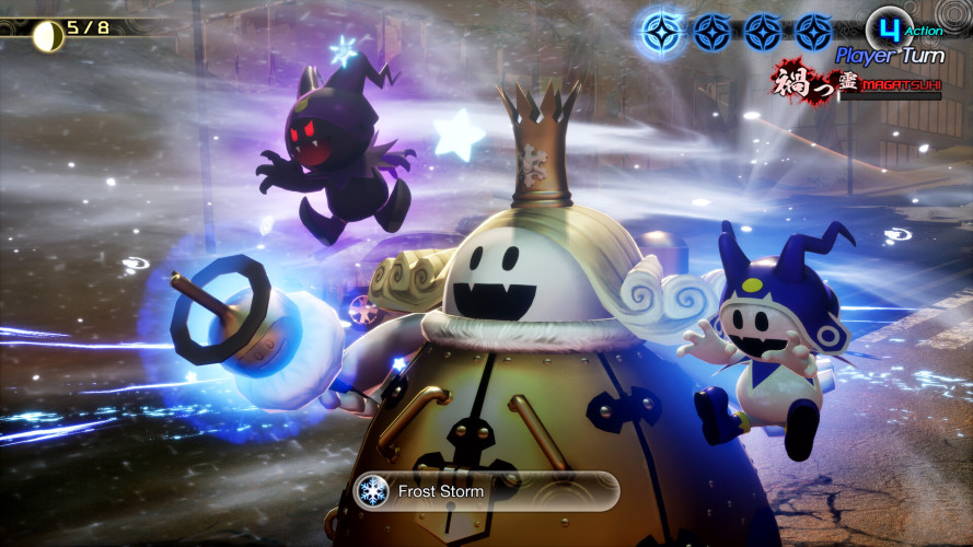 Shin Megami Tensei V: Vengeance Digital Deluxe Edition, Steam Gift