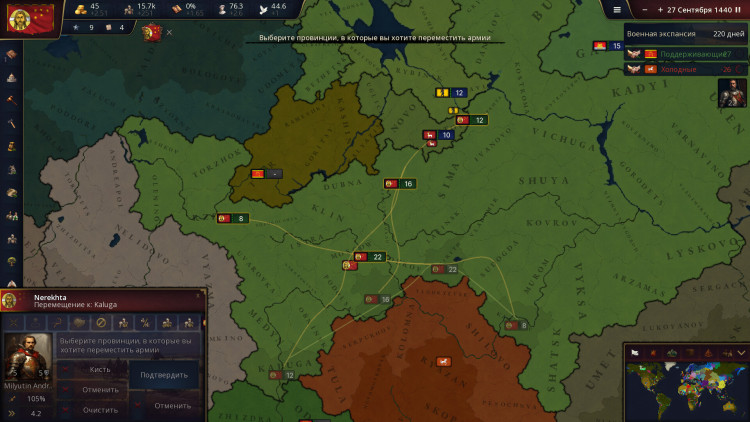 Age of History 3, Steam Gift
