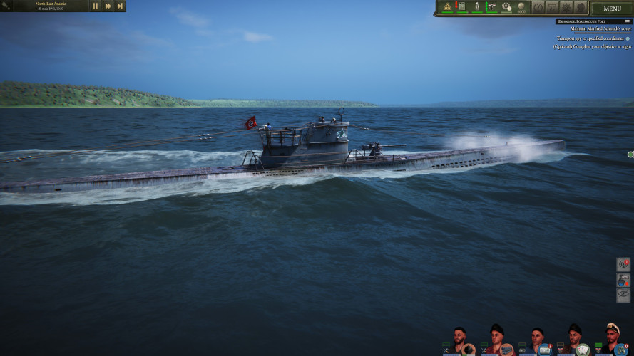 UBOAT, Steam Gift