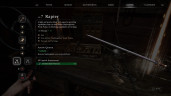 Valor Mortis, Steam Gift