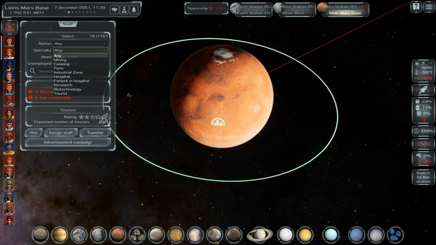 Solargene, Steam Gift