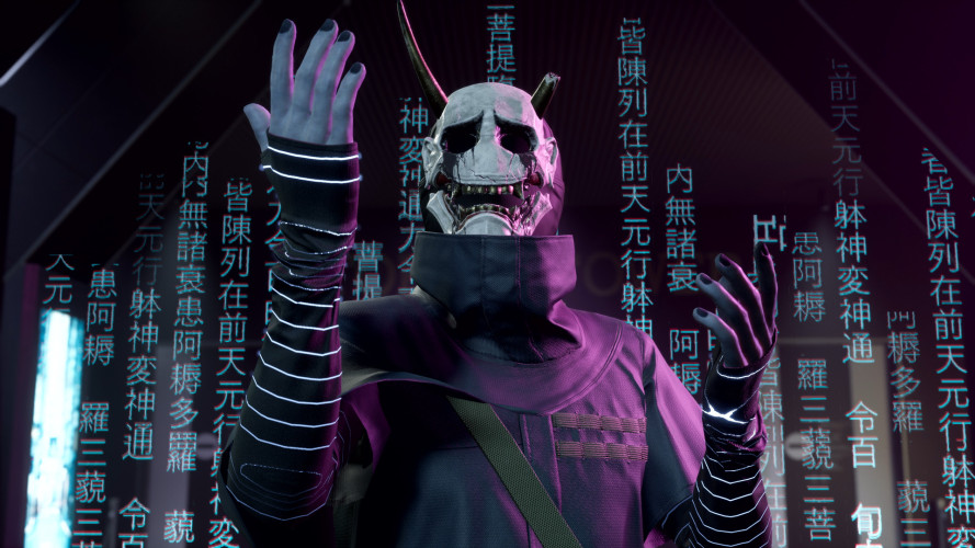 Ghostwire: Tokyo, Steam Gift