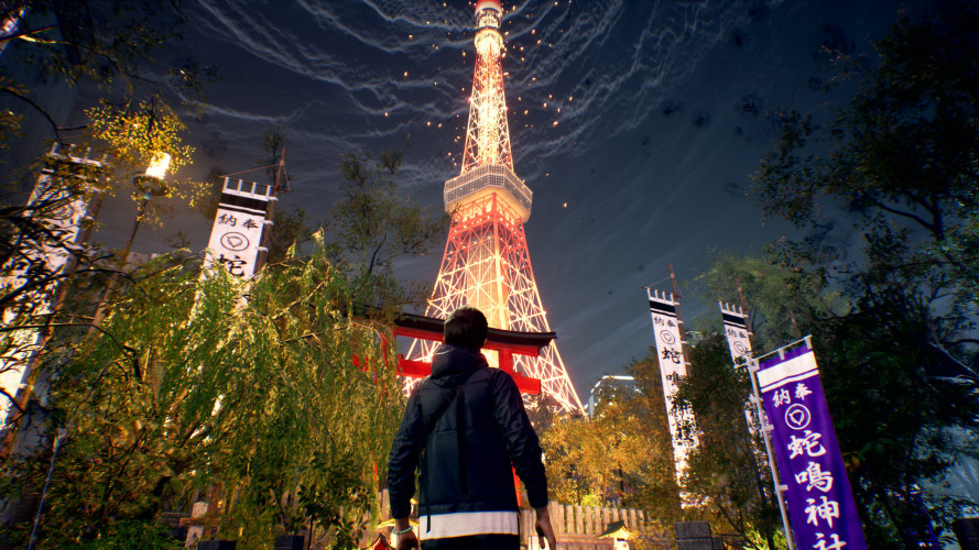 Ghostwire: Tokyo, Steam Gift