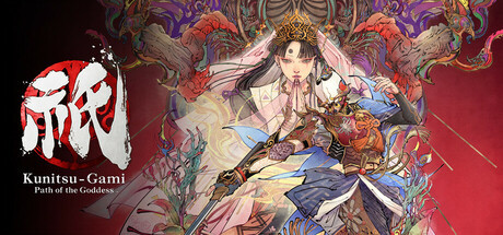 Kunitsu-Gami: Path of the Goddess, Steam Gift