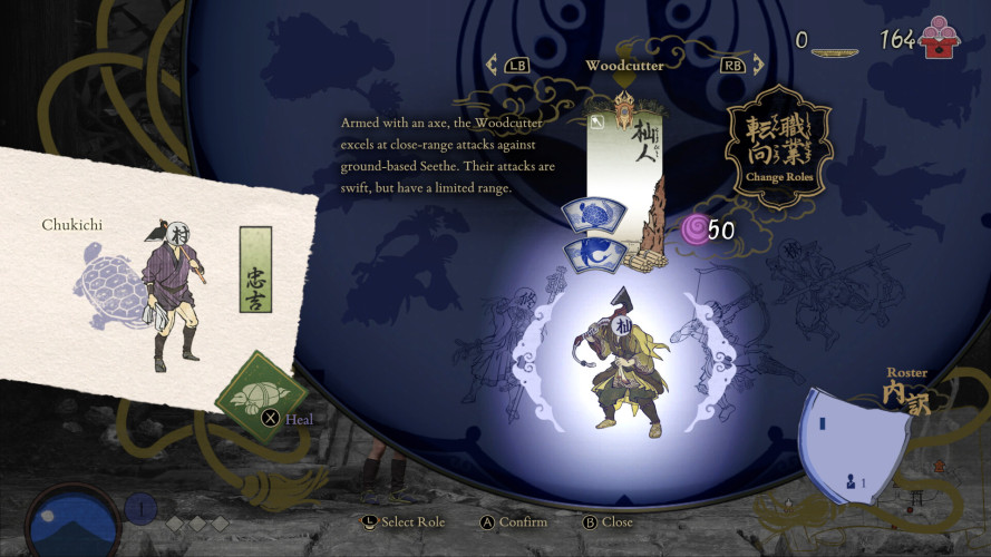Kunitsu-Gami: Path of the Goddess, Steam Gift
