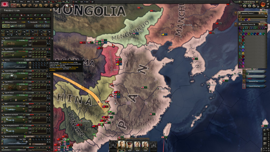 Hearts of Iron IV, Steam Gift