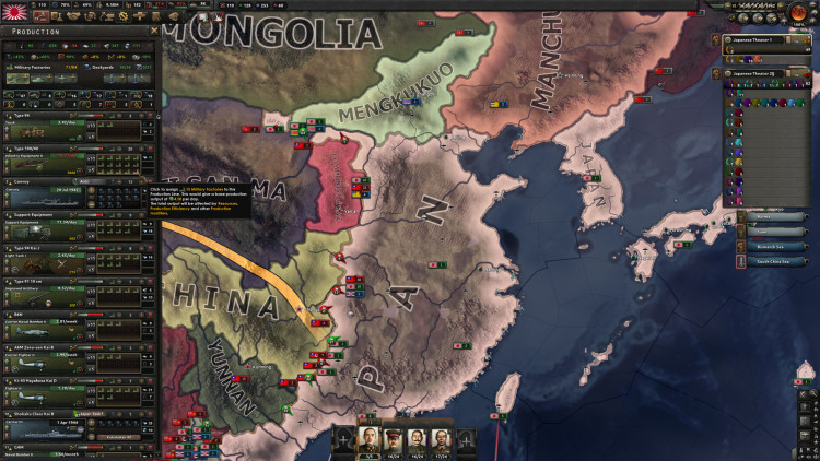 Hearts of Iron IV, Steam Gift