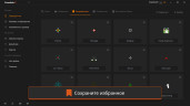 Crosshair X, Steam Gift