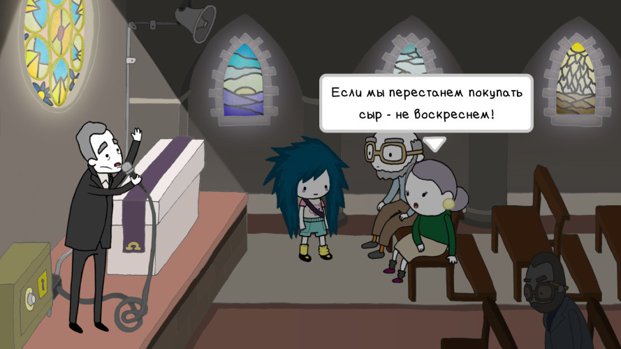 Agatha Knife, Steam Gift