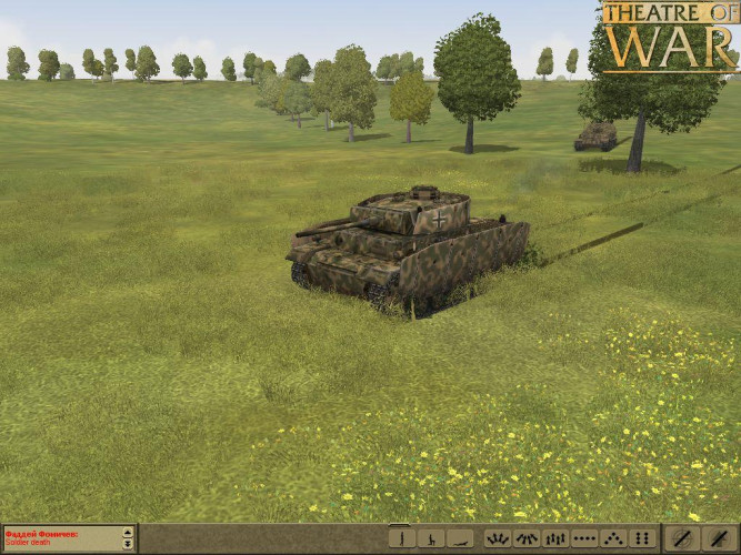 Theatre of War, Steam Gift