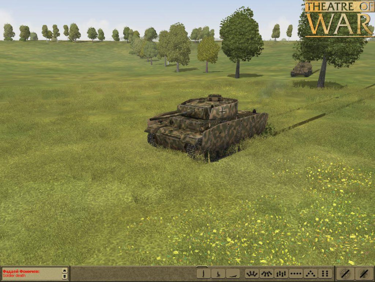 Theatre of War, Steam Gift