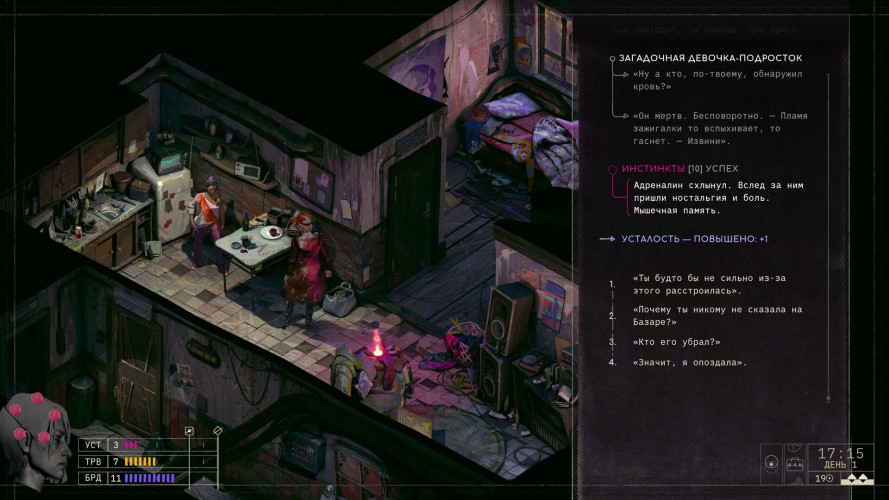 ZERO PARADES: For Dead Spies, Steam Gift