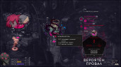 ZERO PARADES: For Dead Spies, Steam Gift