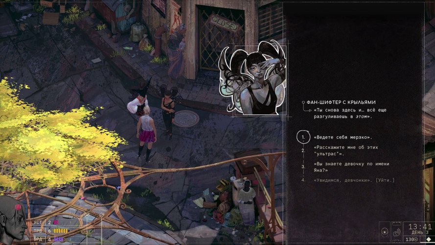 ZERO PARADES: For Dead Spies, Steam Gift