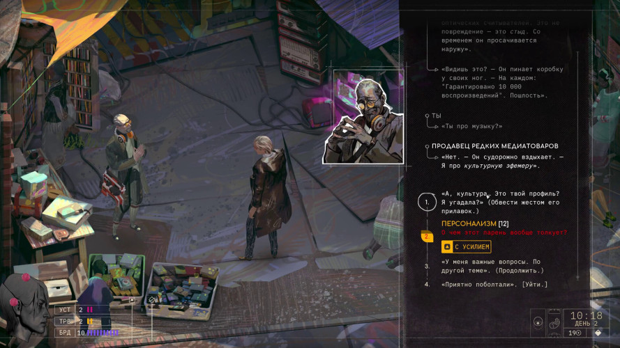 ZERO PARADES: For Dead Spies, Steam Gift