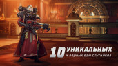 Warhammer 40,000: Rogue Trader, Steam Gift