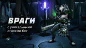 Warhammer 40,000: Rogue Trader, Steam Gift