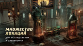 Warhammer 40,000: Rogue Trader, Steam Gift