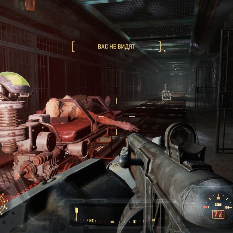 Fallout 4: Game Of The Year Edition GOTY
