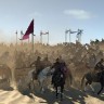 Игра Mount & Blade II: Bannerlord PlayStation 4 и PlayStation 5