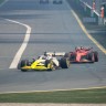 Игра F1 Manager 2024 Standard Edition PlayStation 4 и PlayStation 5