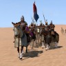 Игра Mount & Blade II: Bannerlord Digital Deluxe Edition PlayStation 4 и PlayStation 5