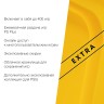 Подписка PlayStation Plus Extra Украина (РФ) 3 месяцев
