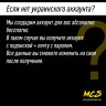 Подписка PlayStation Plus Extra Украина (РФ) 3 месяцев