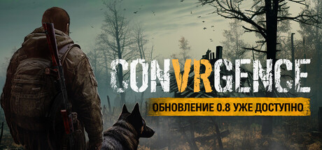 CONVRGENCE, Steam Gift
