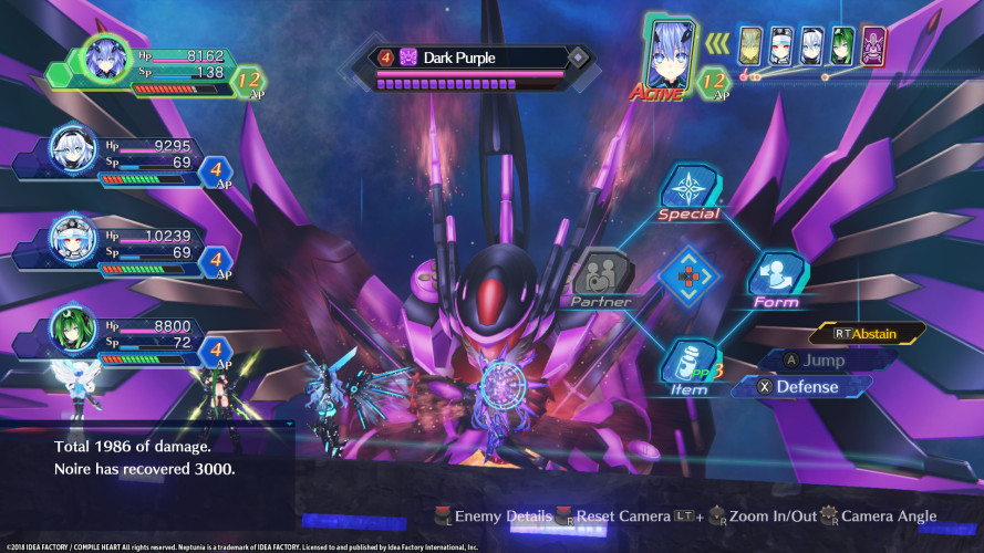 Megadimension Neptunia VIIR, Steam Gift