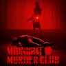 Игра Midnight Murder Club PlayStation 5