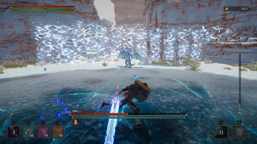 Weird RPG 2, Steam Gift
