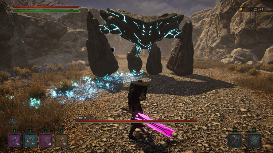 Weird RPG 2, Steam Gift