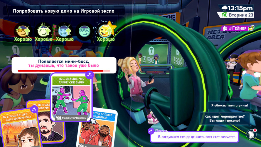 Youtubers Life 2, Steam Gift