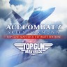 Ace Combat 7: Skies Unknown Maverick Ultimate Edition